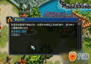 女孩送我巧克力代表什么意思？
