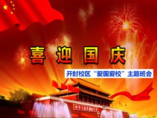 赵继伟刷新CBA生涯纪录，杨鸣打服马布里没？游戏画面