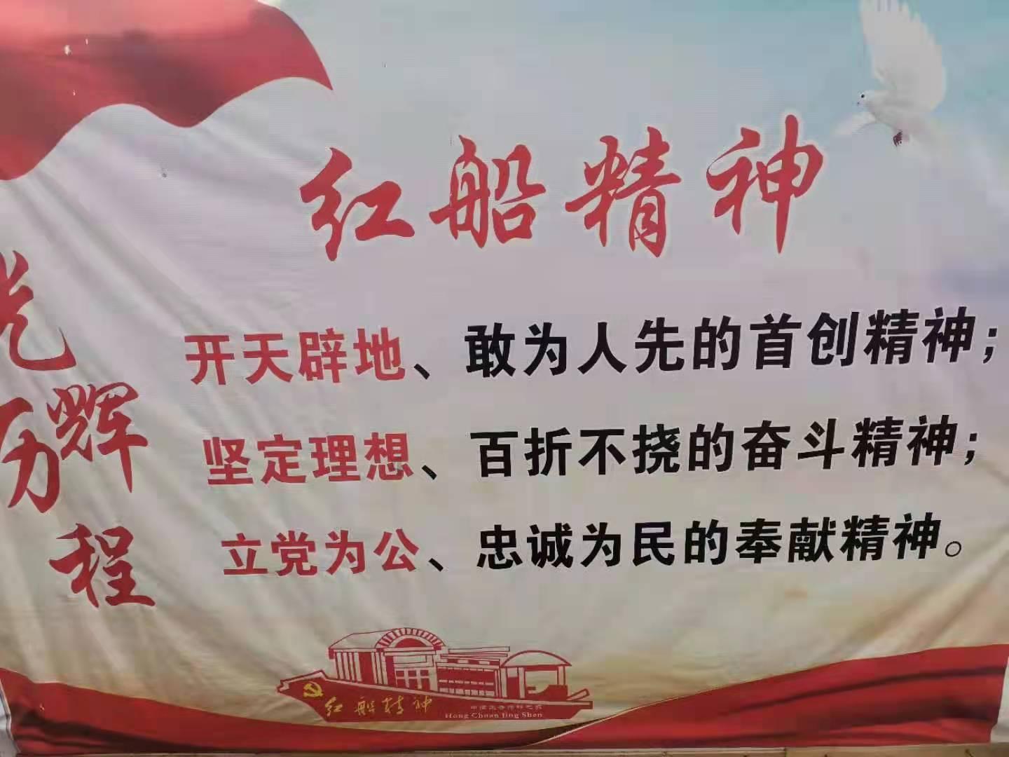 逃离仿真森林