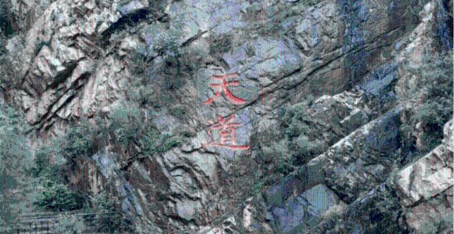【新春走基层】春运首日 铁路本溪站用精彩演出拉开春运帷幕